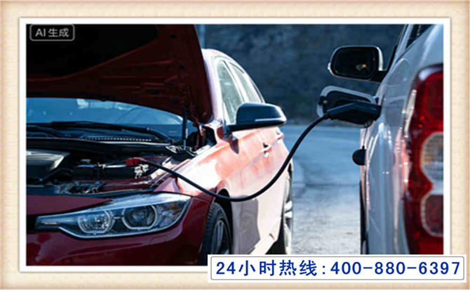 耿马潍坊拖车,附近24小时汽车拖车救援，潍坊道路救援拖车电话