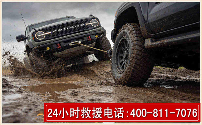 耿马长春汽车道路救援公司2026年7月备战台风巴威全面落实救援前置准备工作